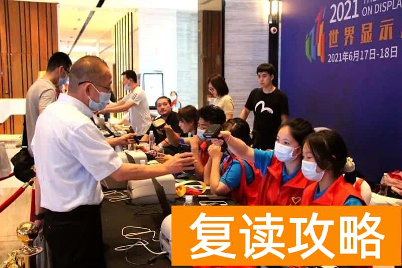 中职高复班哪里找（中职院校高考升学班，对口班，有哪一些不同？）