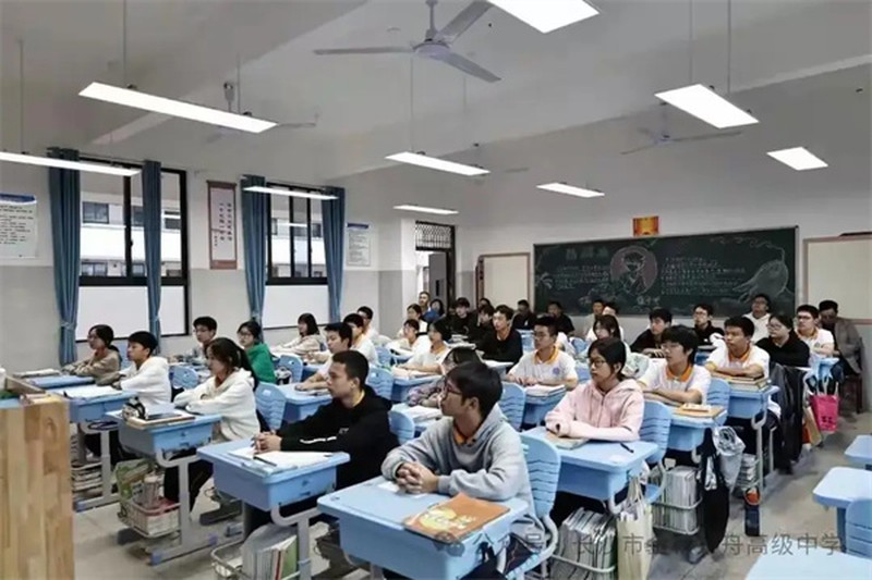 长沙市金秋方舟高级中学